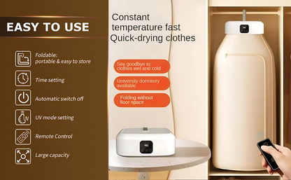 ELECTRIC CLOTH DRYER